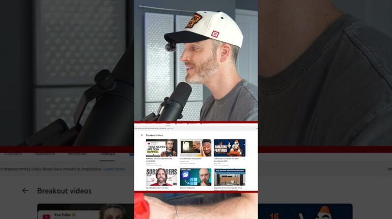 🔍 This free YouTube tool is severely underrated.