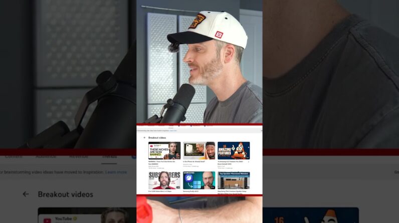 🔍 This free YouTube tool is severely underrated.