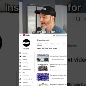 It’s called the Inspiration tab 💡